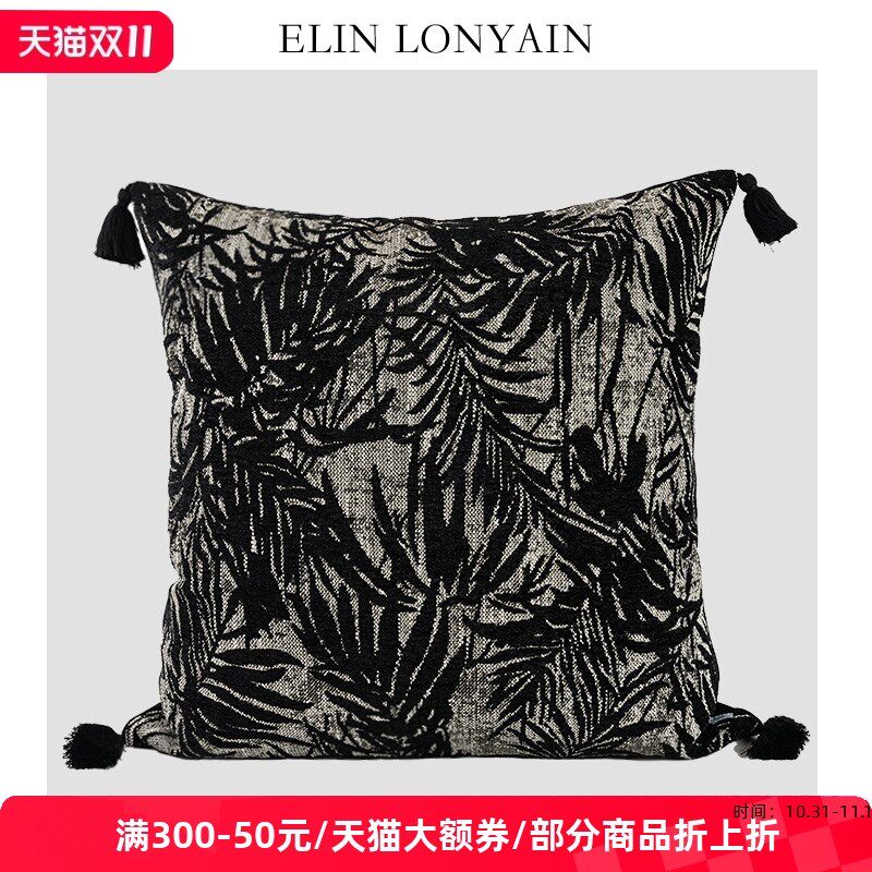 珑衍家居中古侘寂风轻奢棉麻黑色流苏靠垫抱枕别墅样板房酒店方枕
