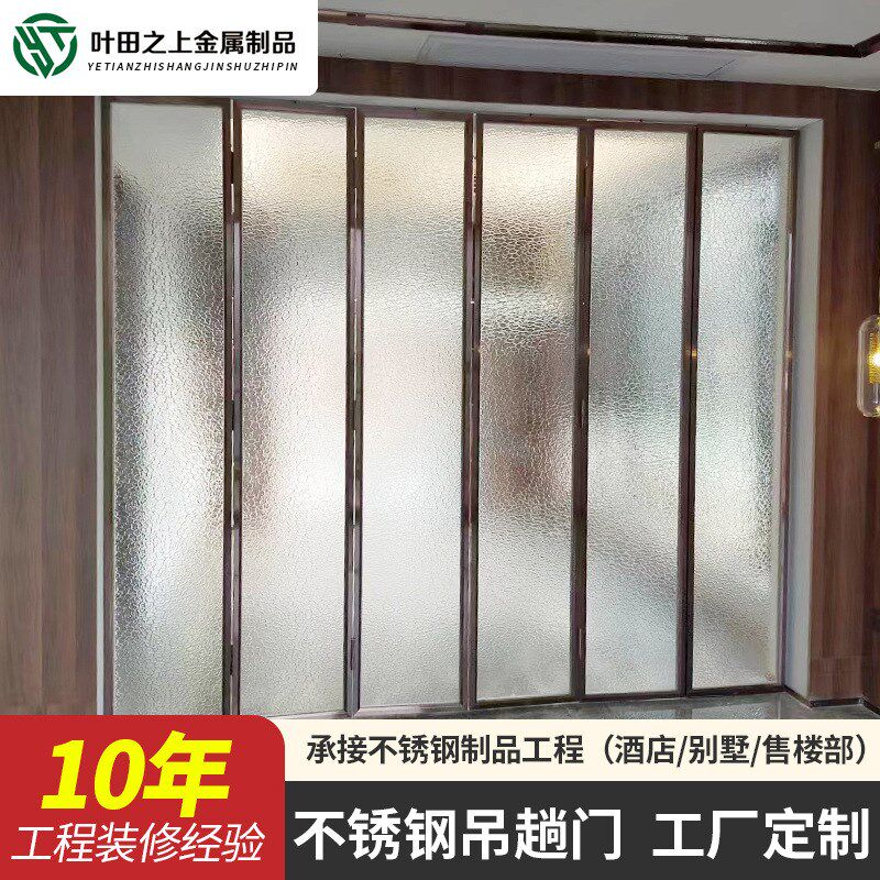 供应不锈钢吊趟i门厨房门客厅阳台浴室折叠门室内卧室推拉套门