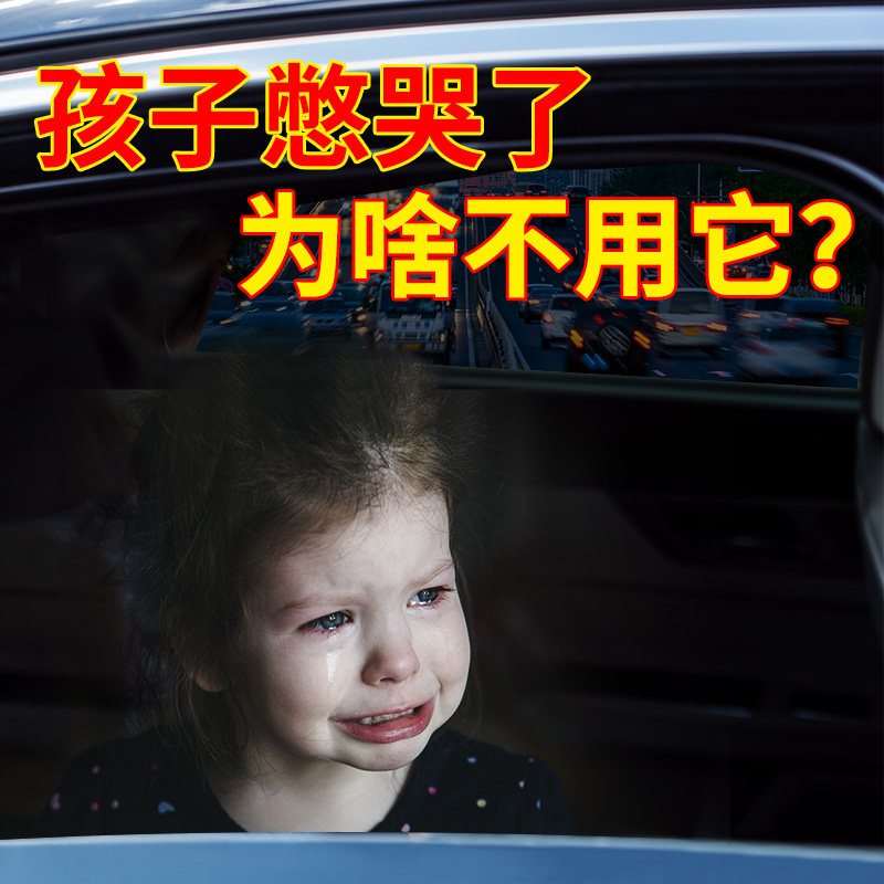 高速上厕所神器方便堵车载便盆女旅行尿H袋子卧床紧急开车里小便