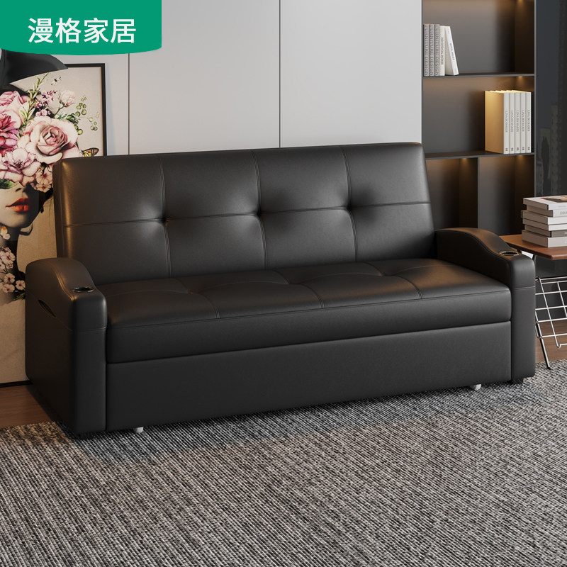 真皮沙发床办公室商务可折叠两用梳化床三人位多功能客厅推拉收纳