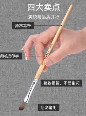 竹亭尼龙毛24支套水粉p水彩丙稀画笔初学者儿童成人套装画笔B2409