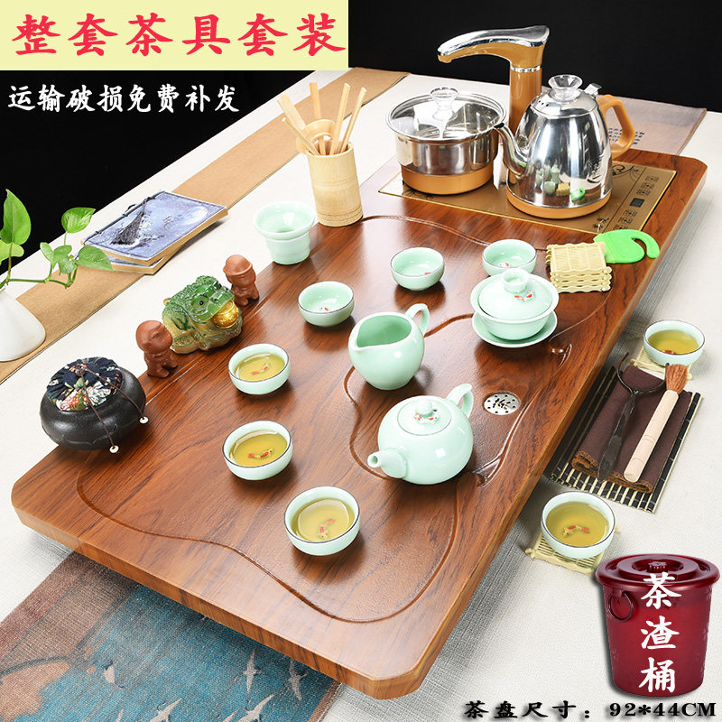 功夫茶具套装家用连体茶盘茶台y托紫砂陶瓷茶壶杯全自动烧水电茶
