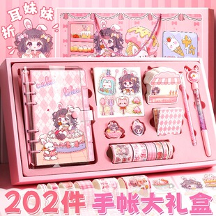 六一儿童节网红礼物8女童9生日学生6岁以上10女孩子7玩具12礼品小