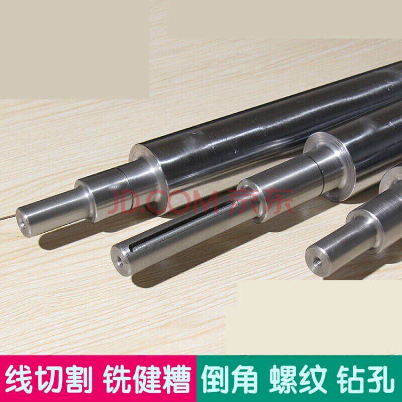 光轴加工圆柱导轨镀铬棒822v2425628363842内外螺纹光轴