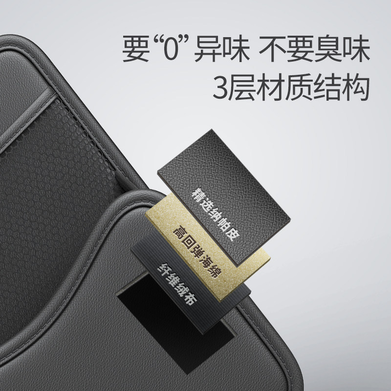 汽车前排储物挂袋座椅中间置物兜车载G收纳袋车内中间放包置物用
