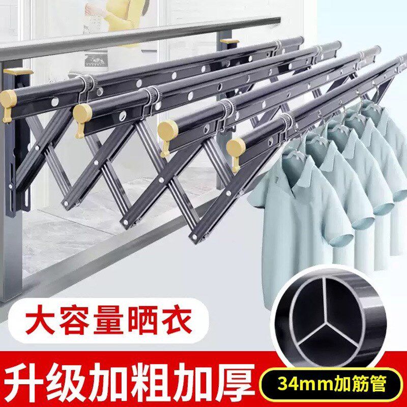 晾衣杆室外晾衣架金牛阳台外伸缩晾衣架户外推拉T晒衣架折叠晒被
