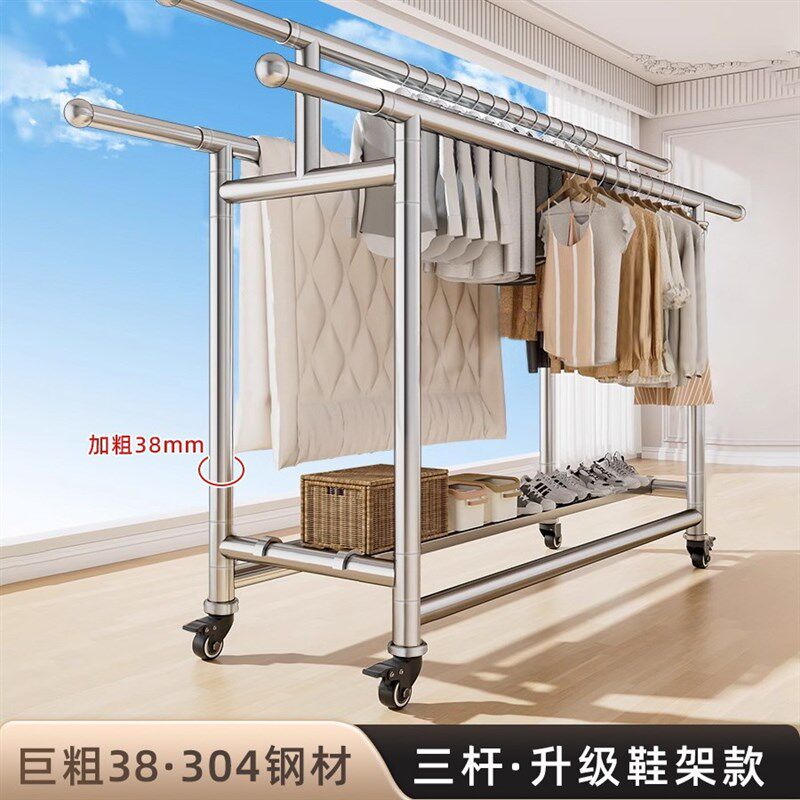不锈钢伸缩晾衣架304加粗杆落地户外晒I衣架阳台可用移动折叠架子