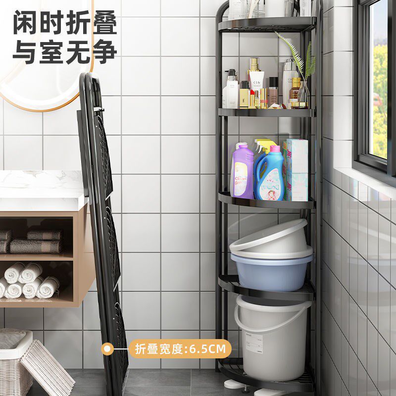 免安装折叠卫生间置物架浴室三角架落地式多层Q厕所洗手间收纳架