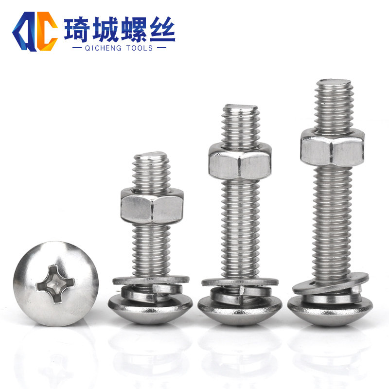304不锈钢螺栓螺母组合大扁头螺丝钉螺帽盘头机丝M3 M4 10-60mm