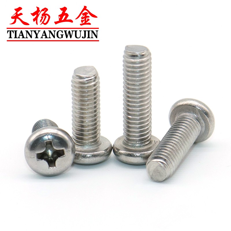 M2 M2.5 304不锈钢PM十字圆头螺丝螺钉*x3x4x5x6x7x9x12x15x16x18