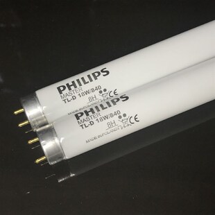 D50 U30 TL83 TL84 D65 CWF U35 20W 对色灯管标准光源箱18W