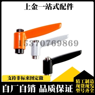 烤漆型 替代固定把手 CLDM10