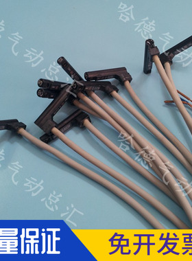 D-A93VL全新原装正品SMC磁性开关 D-A93V 短线D-M9PW   D-M9PSAPC