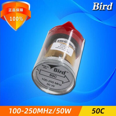美国BIRD鸟牌50C通过式功率计插件探头50W100-250MHz配件传感器