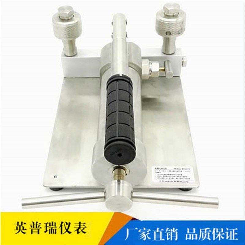 不锈钢便携式压力校验仪校验台压力源泵 手动真空气体压力发生器