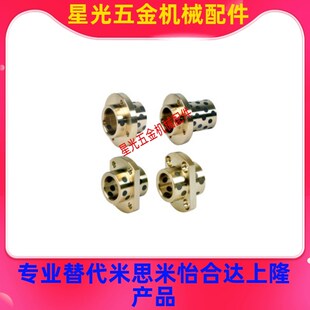 L40 无油衬套 d10 L25 L30 L20 d12 引导式 OFR11 L35 OFR12