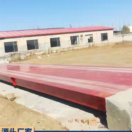 电子地磅秤5t10t20t30t50T100吨120吨高精度传感器大型称重汽车衡