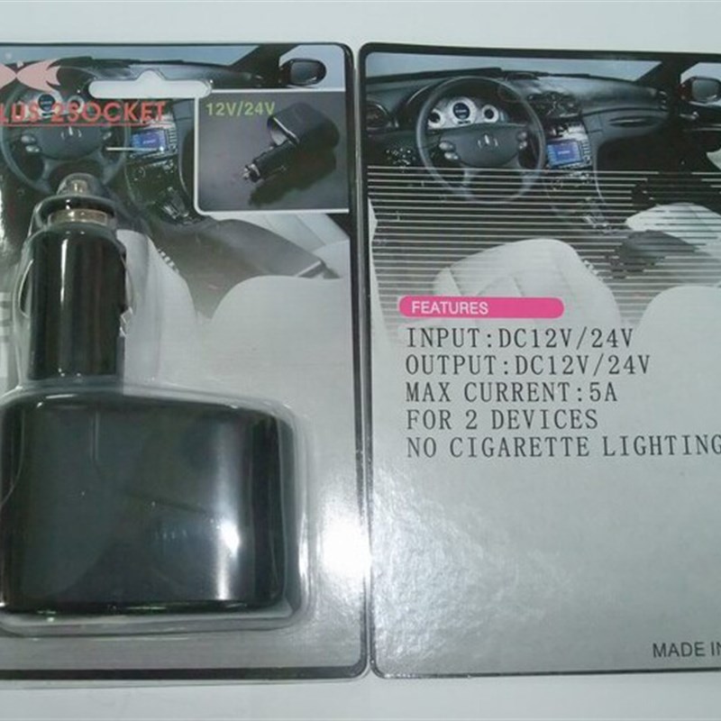 包邮 一分二不带线点烟器汽车点烟器一拖二插座车载点烟器插头