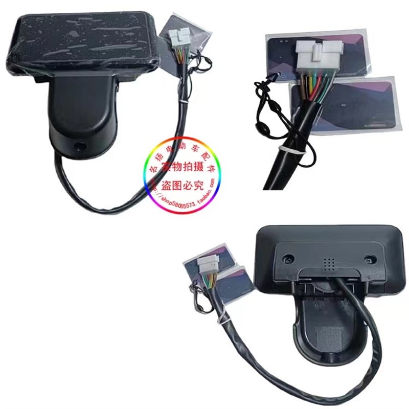 雅迪乐骑电动车仪表盘乐骑Plus电量显示屏仪表总成带NFC刷卡