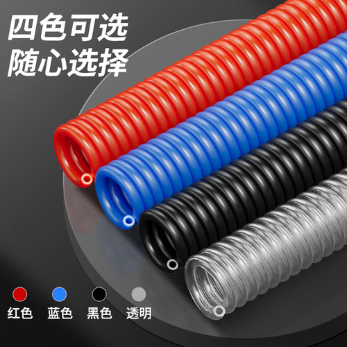 新享PU弹簧气管软管螺旋伸缩空压机气泵高压汽管快速接头气动8mm