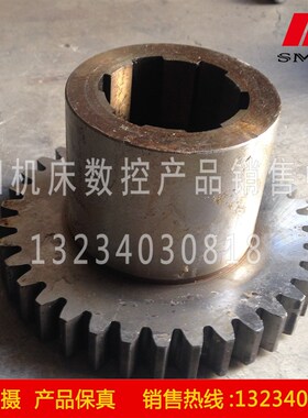 沈阳机床厂 S1-262A 2041 原厂直销管螺纹车床配件 齿轮 Z35 M4