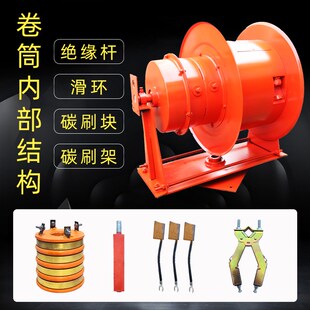 电缆卷筒自动收线器弹簧式JTA型挖机改电卷线器行车电动平车抓斗