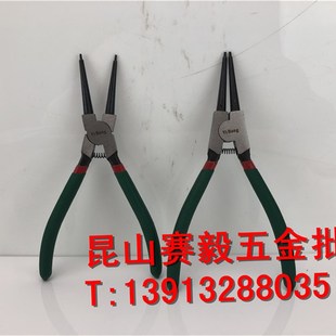 卡簧钳175mm直外直内弯外弯内7寸卡簧钳使用范围10 品牌随机 60mm