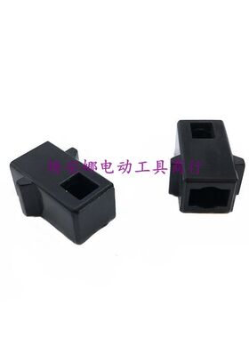 适东城J1Z-FF02-10A/04-10A/J1Z-FF02-13/FF13刷握碳刷壶支架配件