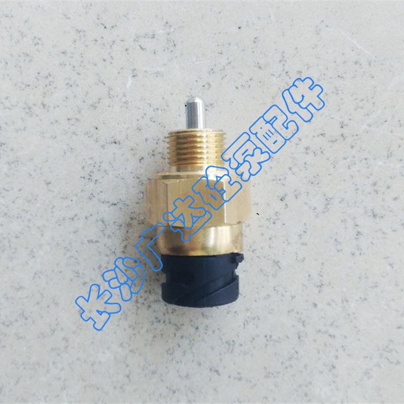 高品质 斯宝分动箱取力传感器 /行程开关  带罩