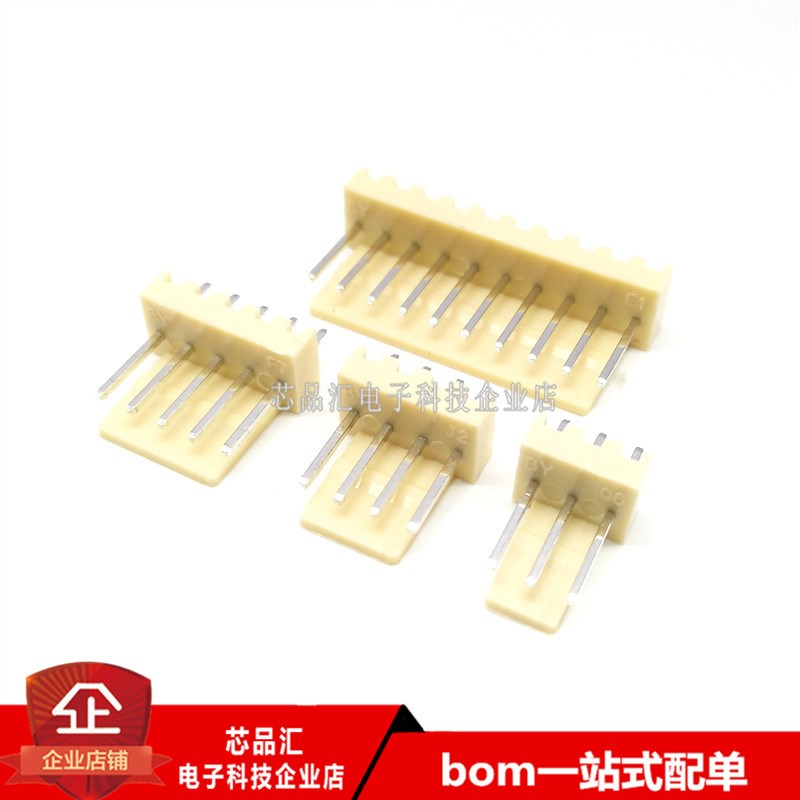 KF2510直针座 插座 2.54MM间距 2P3P4P5P6P7P8P9P-12P接线端子