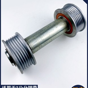 适用于迅达电梯钢带轮3公分对重双轮返绳轮40mm宽 轿厢钢带轮3300