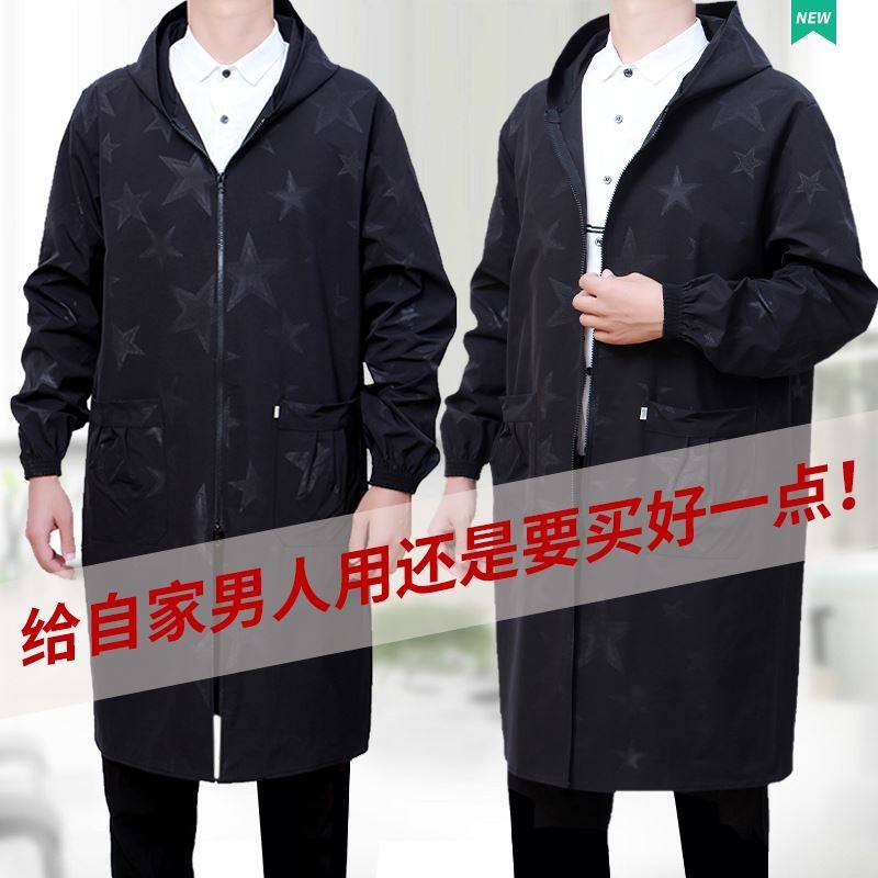 男士干活工作服冬季罩衣加长加绒加厚成人防尘防水防油拉链成人,厨房电器,商用制热电器配件,淘宝优惠券,粉丝福利购,淘宝优惠卷