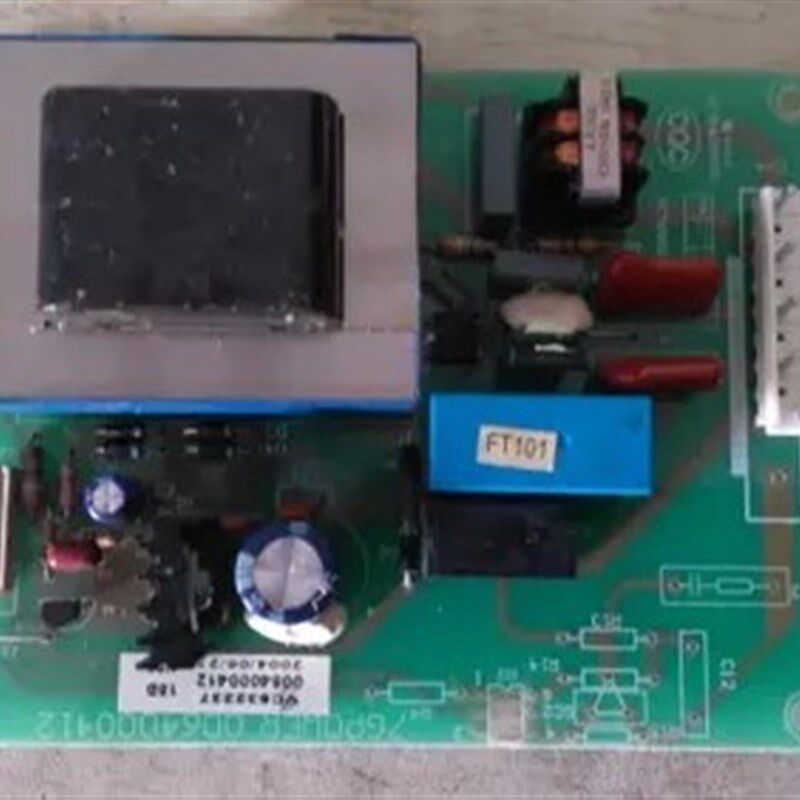 海尔冰箱配件板 0064000412 vc021137 电脑板 电源控制主板