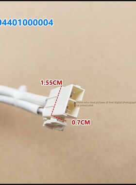 适用于京宏冰箱Bcd-531Wpdg/904401000004除霜加热管加热棒全新