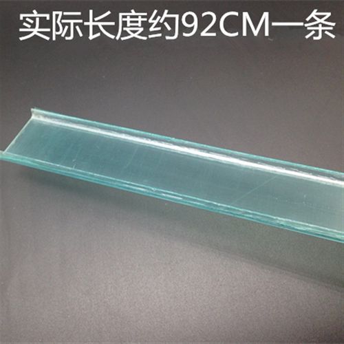 TBC TBD TBR-10 20 30 60 100 200 300C 盖板 透明盖 防尘盖