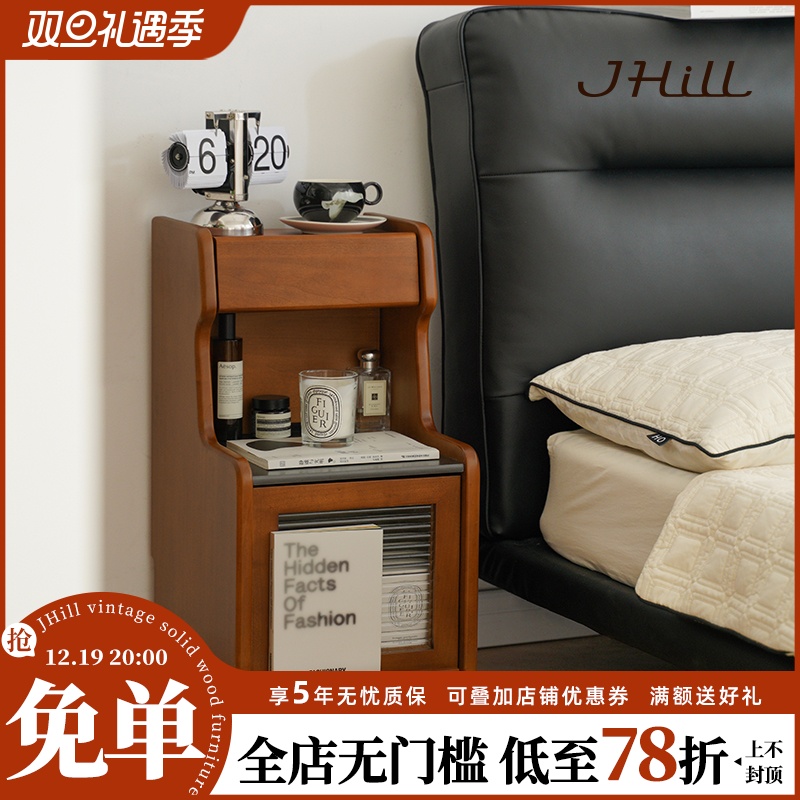 JHill北欧实木床头柜简约小户型可移动带轮床边柜卧室收纳储物柜