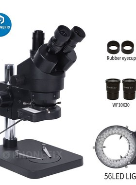 7-45x倍黑色白色三目体视显微镜连续变倍工业电子显微镜 56LED灯
