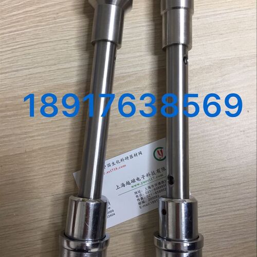 FJ300-SH数显均质机--配套用工作刀头 28G 刀头/36G刀头