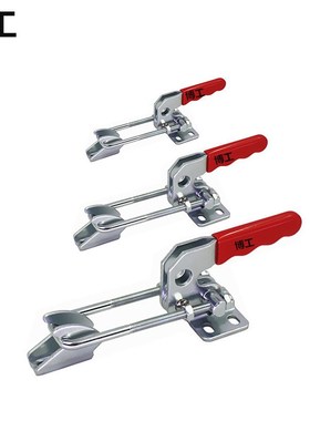 博工快速夹钳HS GH CH 40840门闩拉紧式肘夹 WDC 40870 40820拉扣