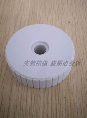 重工缝纫机1850打结机 LK-1900A电脑套结机 手轮 B1212-210调节盘