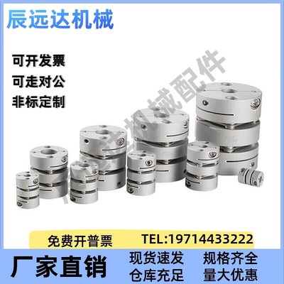 MCKLC MCKLCLK MCKLCRK MCKLCWK13 16 20 25 32 40 50-8 9.53 10