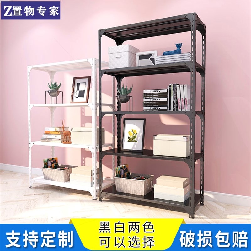 进口材质货架置物架落地多层仓库家用仓储角钢厨房铁架子储物架超