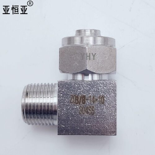 快拧弯头304不锈钢0度直角弯头终端PU管软管气管四氟管快速接头