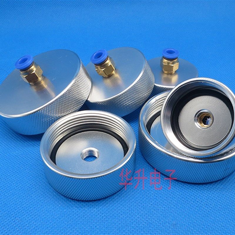 包邮100/200/300CC点胶机针筒金属转接头铝后盖针筒适配器 连接器,厨房电器,商用制热电器配件,淘宝优惠券,粉丝福利购,淘宝优惠卷