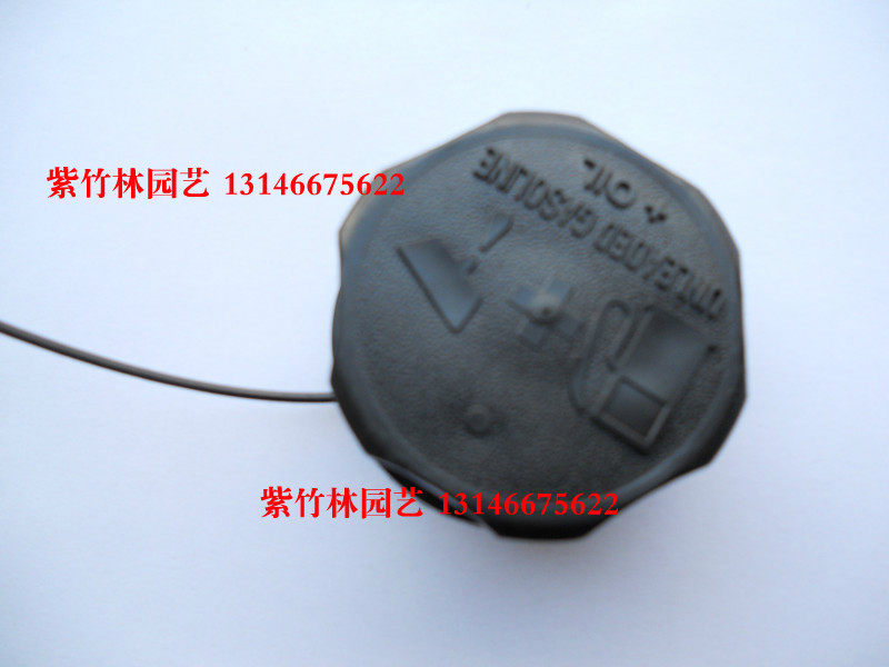 适用于小松34104310割灌机优质油箱盖割灌机配件,厨房电器,商用制热电器配件,淘宝优惠券,粉丝福利购,淘宝优惠卷