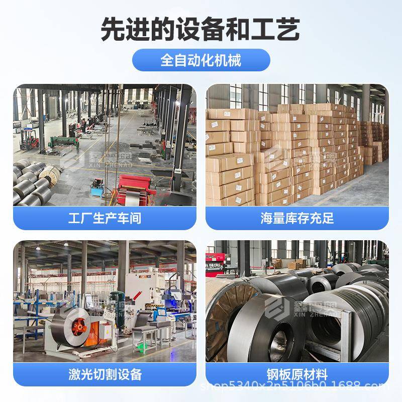 办公室门文储件柜JXP铁务皮书柜推拉玻璃门物柜财凭证柜资料移收
