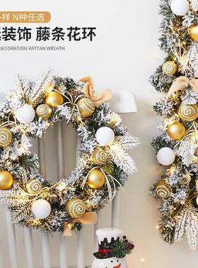 圣诞节植加绒藤带AVM装饰品花环密挂饰酒店栏杆条扶手橱窗门挂绢