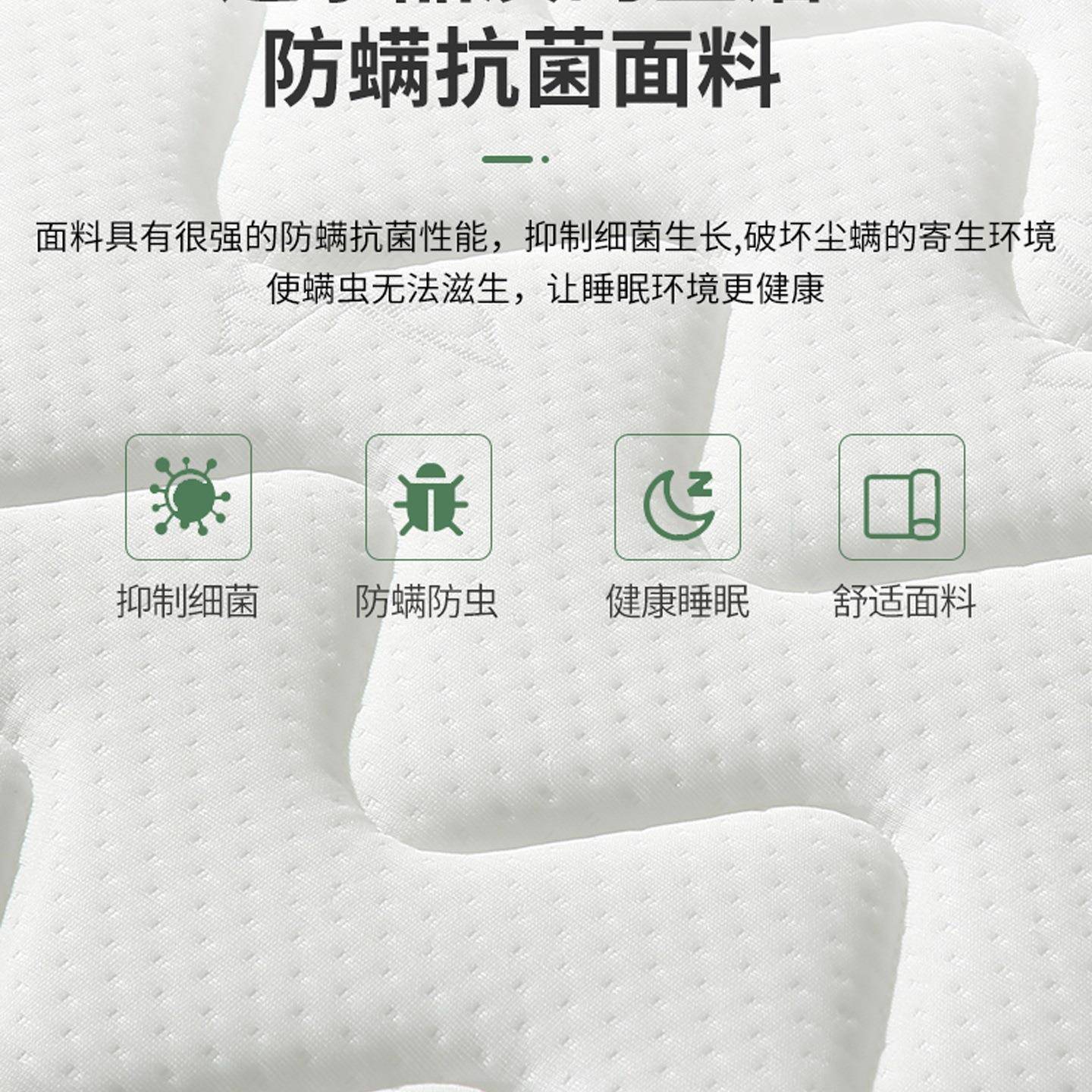 榻榻米床垫子定折叠床椰棕制乳胶儿童踏踏米888打铺地家垫用订