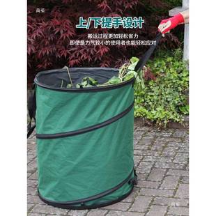 暮落叶园纳桶园YAE林庭院花园艺树藉叶枯叶垃圾清理折叠收桶收集