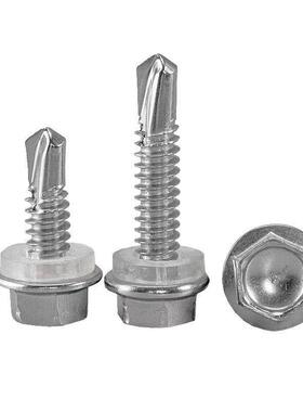 厂价销售不锈RBY瓦钢六角钻丝钉410六角自尾攻钉彩钢不锈钢瓦钉4.